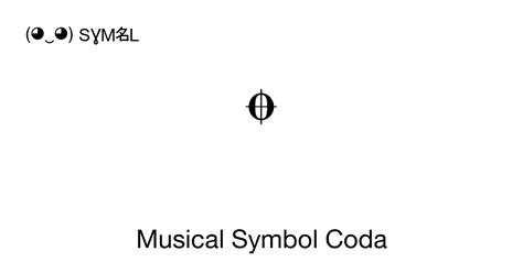 Define Coda in Music: An Exploration of its Essence and Surrounding Myth